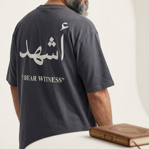 Chemise décontractée à épaules tombantes I Bear Witness, 100% coton, matière respirante - Product Image 1