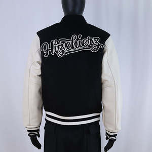 Veste universitaire de qualité supérieure au design dernier cri, veste de baseball, veste universitaire avec logo et design personnalisés, veste respirante - Product Image 2