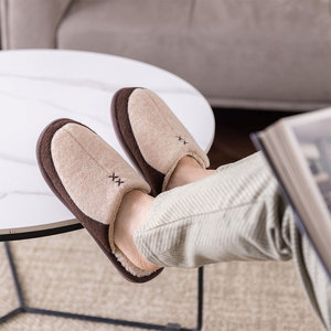 Pantuflas de Hotel de Diseño Nuevo y Moderno con Suela Gruesa, Pantuflas Desechables de Felpa Recicladas para Huéspedes - Product Image 6