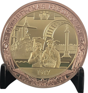 Bulk Souvenir Gold-Plated Metal Coin with Custom Shape Engraved Design Digital Printing Customizable <b>Art</b> Collectible - Product Image 6