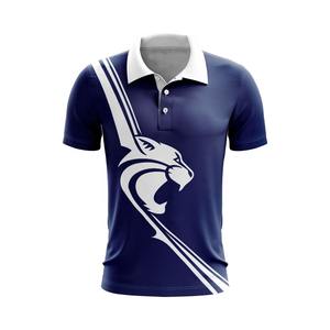 Camiseta Deportiva de Manga Corta para Hombre |   Camiseta Polo Informal para Exteriores, Transpirable y que Absorbe la Humedad |   Logotipo Personalizado Disponible - Product Image 1