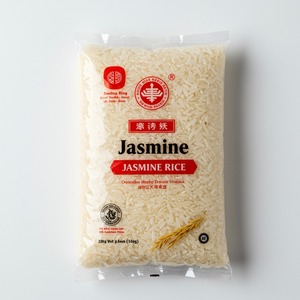 Riz parfumé au jasmin à grain long Texture cuite douce et moelleuse disponible en vrac en gros avec des options d'emballage personnalisées - Product Image 5
