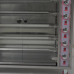 Brand New Arrival Commercial Bbq Kebab Gas Rotisserie Machine Chicken Grill Machine <b>Large</b> for Wholesale Doner new used condition - Product Image 3