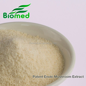 Polvo de extracto de suplemento de hongo Enoki con etiqueta personalizada - Product Image 2