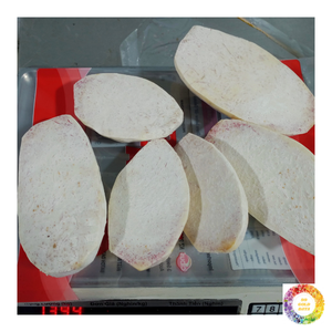 Taro IQF jaune doré congelé du Vietnam-Racine féculente à texture cireuse, adaptée à l'industrie alimentaire - Product Image 1