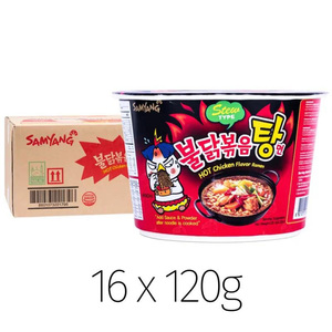 Samyang Buldak Ramen, สตูว์ประเภทรสไก่ร้อน (5แพ็ค) - Product Image 5