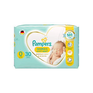 เครื่องปั๊มพรีเมี่ยม - Product Image 6