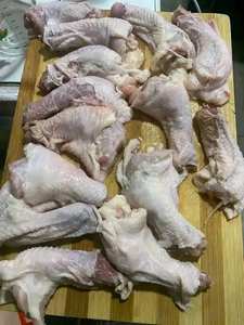 Cuellos de Pollo Congelados IQF Halal, Almacenados en Sudáfrica, Proveedor Económico - Product Image 2