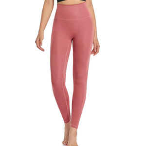 Leggings de Yoga al Por Mayor con Diseño Personalizado, Cintura Elástica, Alta Calidad, Servicio OEM, Leggings de Yoga a Precio Razonable - Product Image 1