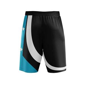 2025 Professional Manufacture Basketball <b>Shorts</b> For <b>Men's</b> Custom <b>Men</b> Wholesale <b>Men</b> Sublimation Best <b>Shorts</b> - Product Image 2