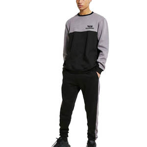 Ensemble de survêtement chaud pour homme en deux pièces, tenue confortable pour la salle de sport, le fitness et les activités de plein air - Product Image 1