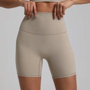 Shorts de yoga taille haute pour femmes, vêtements de sport super doux à séchage rapide pour la salle de sport, la remise en forme, la course à pied, le levage, pantalon à motif uni - Product Image 1