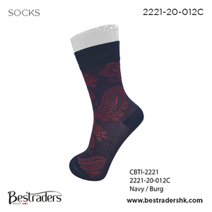 Chaussettes de mariage et de fête en mélange de bambou antidérapantes unisexes avec caractéristiques respirantes et à séchage rapide Service OEM personnalisable disponible - Product Image 3