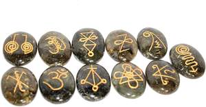 Karuna Labradorite Forme Ovale Pierre 11 Pièces Karuna Set Natural Healing Crystal Reiki Gemstone Karuna Set Wholesale - Product Image 4
