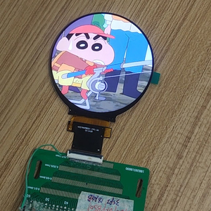 <span class=keywords><strong>2</strong></span>.76 इंच 480x480 पूर्ण देखने का कोण 3s-18rgb इंटरफ़ेस st7701s नियंत्रक 300 चमक ips गोलाकार tft Lcd डिस्प्ले - Product Image 5