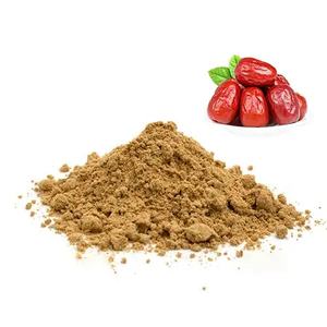 Bubuk ekstrak buah Jujube Cina ekstrak tanggal merah zizifhus Jujube merah - Product Image 5