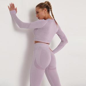 Pantalon de yoga taille haute bout à bout extensible dans les quatre sens respirant séchage rapide entraînement de gymnastique vêtements de fitness serrés ensemble de leggings de yoga haut - Product Image 5