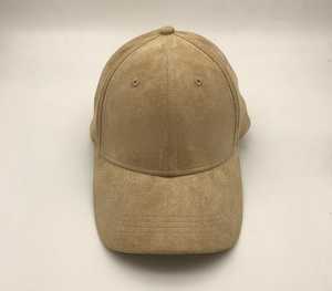 Casquette sportive vintage à 5 panneaux personnalisée avec motif à pois en tissu éponge de velours impression de panneaux de dentelle pour les affaires ou le style de rue - Product Image 4