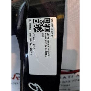 Porte avant gauche SX LEXUS Série IS (350) 6700253050 DOOR 2ADFHV (05>13) - Product Image 6