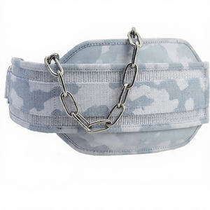 White Camouflage Neoprene Dip <b>Belt</b> with <b>Chain</b>-Breathable Non-Slip Customizable Heavy Duty Training <b>Belt</b> for <b>Weight</b> Lifting - Product Image 6