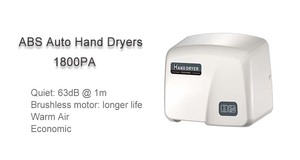 Taiwan 1800W plastique ABS montage mural automatique sèche-mains silencieux à faible bruit pour la maison et l'hôtel avec 3 ans de garantie - Product Image 2