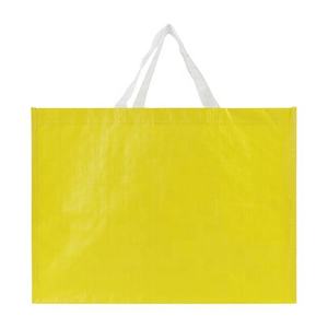 ถุงช้อปปิ้งผ้า PP ทอ พร้อมฝาปิดแบบอื่นๆ - Product Image 4