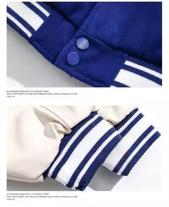 ODM Veste Letterman de basket unisexe pour hommes Style Hip Hop Logo avant en nylon brodé Saison d'hiver Lettre noire - Product Image 3