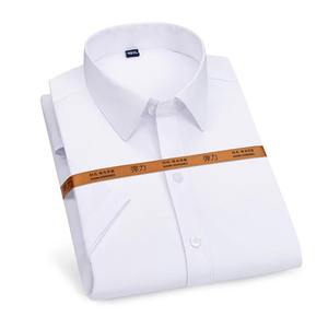 Chemise à manches courtes pour hommes Business casual outillage couleur unie de haute qualité sans repassage slim fashion trend top shirt white shirt - Product Image 2