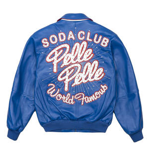 Veste universitaire d'hiver sur mesure de qualité supérieure, personnalisée, respirante, coupe-vent, broderie, col montant, coton - Product Image 2