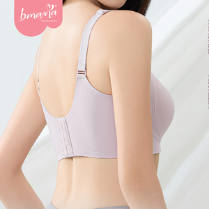 Dernier modèle de soutien-gorge d'allaitement sans couture pour femmes, tissu d'allaitement sans fil et extensible, le plus vendu - Product Image 3