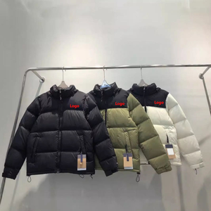 Vestes d'hiver pour hommes de haute qualité, design personnalisé, matelassées, chaudes, style North, avec broderie et couleurs contrastées, manteaux en duvet pour hommes - Product Image 1