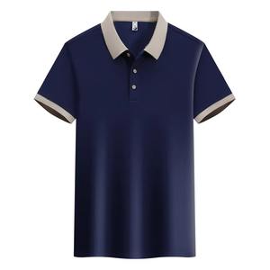 Camisetas polo con logotipo personalizado para hombres y mujeres uniformes de manga corta resistentes a las arrugas para restaurantes - Product Image 5