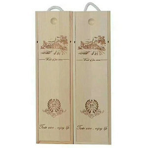Cajas rígidas de lujo para vino con diseño de maleta, con cubierta protectora reutilizable, empaque de regalo personalizado para vino tinto. - Product Image 5