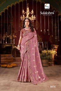 Viscose Jacquard Silk <b>Designer</b> Work Saree Collection Full <b>Catalog</b> available at wholesale rate, <b>Designer</b> saree collection. - Product Image 4