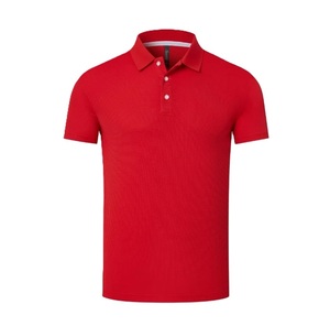 Polo d'été à manches courtes pour hommes, chemise d'affaires mince et respirante de couleur unie, tissu jersey confortable - Product Image 1