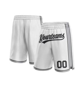 Pantalones Cortos de Baloncesto de Malla Unisex Personalizados al por Mayor con Estampado Digital por Sublimación, Transpirables y de Secado Rápido - Product Image 2