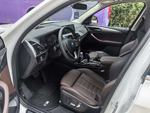 MEJOR OFERTA, SUV SERIE 3 USADO 2020, Automático, Asientos de Cuero, Interior Claro R 20 - Product Image 4