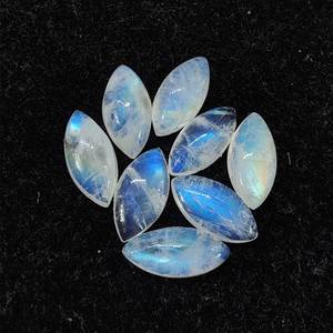 Piedra lunar arcoíris Marquesa calibrada tamaño 4x6mm a 20x30mm parte posterior plana piedra preciosa suelta para hacer pendientes colgantes de plata joyería - Product Image 1