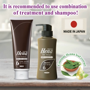 Champú para el cabello de color marrón japonés, hidratante, semipermanente sin silicona para el cuidado del cabello gris - Product Image 2