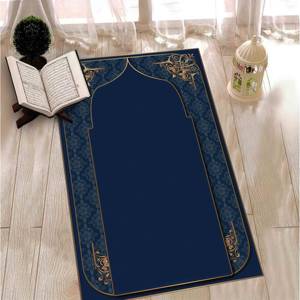Alfombra de Oración Azul con Diseño Islámico Dorado, Alfombra Impresa Lavable a Máquina, con Pelo Suave - Product Image 1