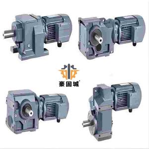 ชุดเกียร์ไฟฟ้าควบคุมการส่งไฟฟ้าแบบ ODM RC ที่ปรับแต่งได้สีแดง - Product Image 4