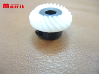 Nouveau 382879 Engrenage d'entraînement du crochet horizontal Singer pour machines à coudre à usage industriel et domestique Pièces de machine à coudre