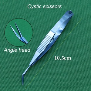 Micro-ciseaux ophtalmiques 12,5 cm, ciseaux pour kystes, outil de chirurgie des paupières doubles, 1 pièce - Product Image 3