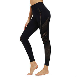 Leggings tricotés respirants sans couture taille haute pour femmes Style décontracté - Product Image 4