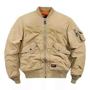 Chaqueta bomber de satén de estilo callejero para hombre, superventas de 2024, chaqueta recortada gruesa de invierno a la moda al por mayor - Product Image 3