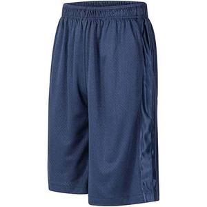Short de basket-ball en Polyester personnalisable, vente en gros de haute qualité - Product Image 4