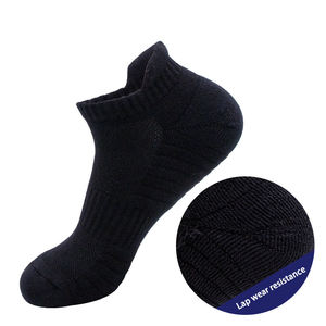 Chaussettes idéales pour les sports athlétiques Vêtements décontractés Vêtements professionnels Voyage Relaxation à la maison et style quotidien - Product Image 1