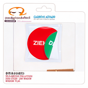 Self-Adhesive Pull/Push Door Sticker 50 mm Diameter LXW <b>Window</b> <b>Decal</b> Film - Product Image 3