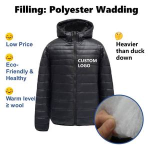 Chaqueta acolchada para hombre en azul personalizada/temporada de invierno mejor chaqueta acolchada/chaqueta acolchada con logotipo personalizado - Product Image 6