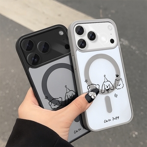 New Arrival Magnetic Sublimation Blank Cartoon <b>Phone</b> Case for 17 Pro Max Soft TPU White Flower Design Unisex Without <b>Holder</b> - Product Image 1